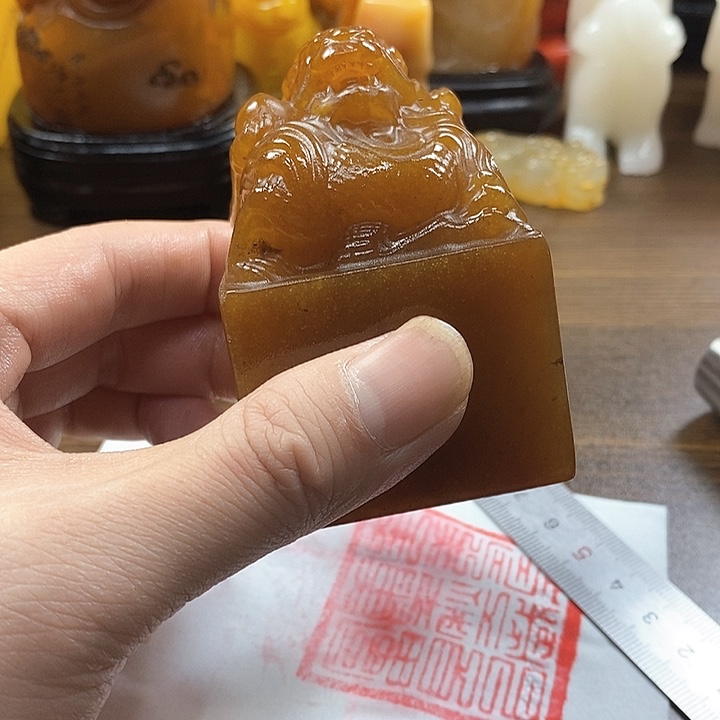 寿山石印石寿山石