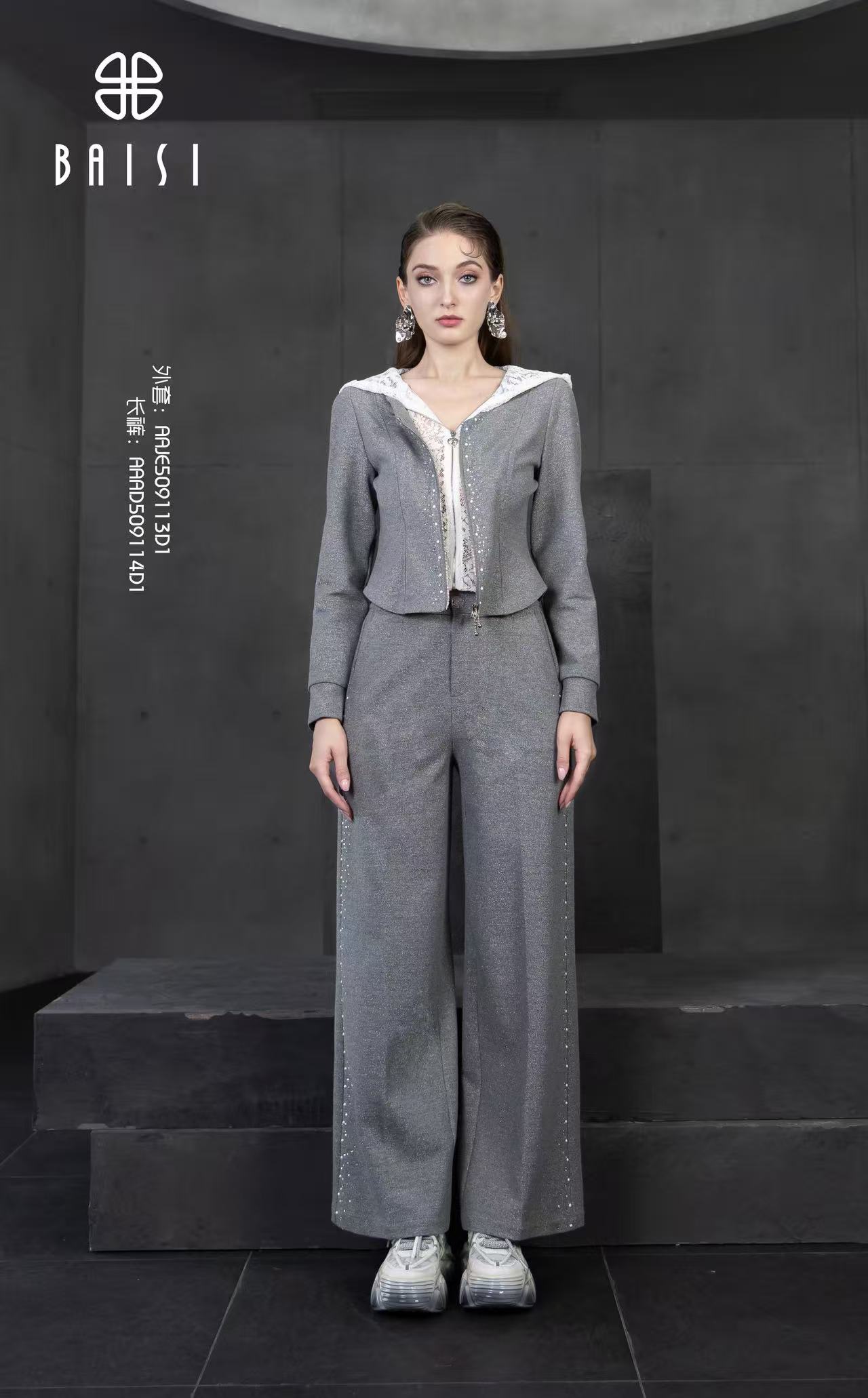 BAISI/百丝AAAD509114D1灰色阔腿裤显瘦气质运动时尚休闲