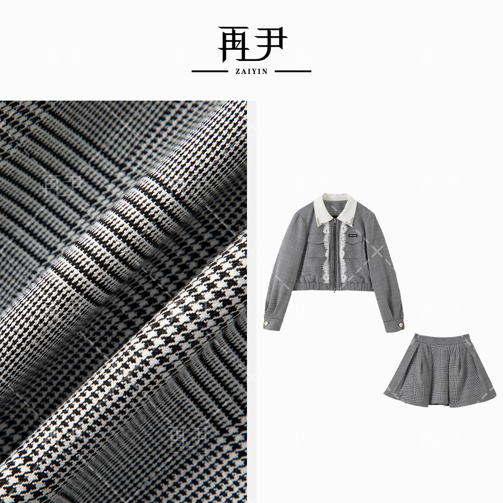 【邦迪海滩】小众轻奢减龄百搭国风高级时尚气质套装GY53092061-2