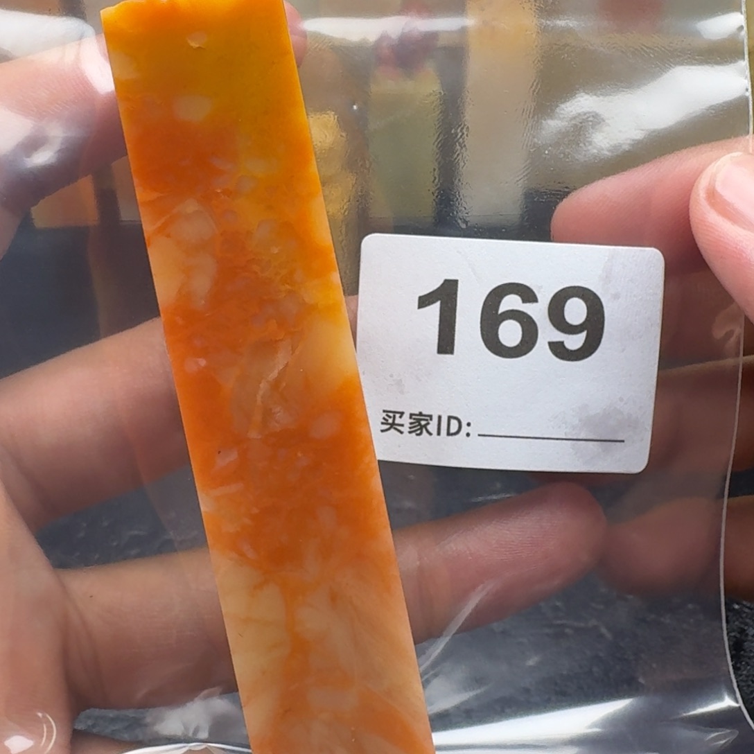老挝石老挝石老挝石