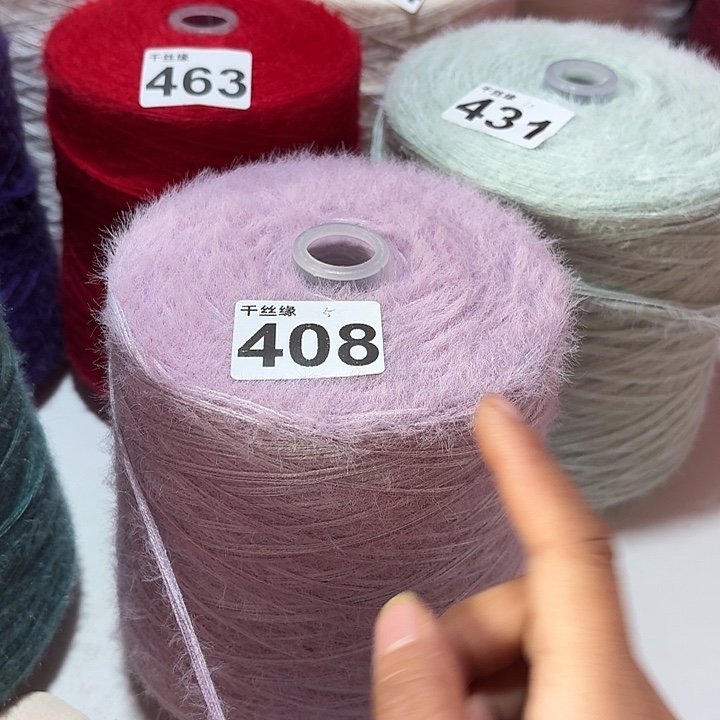 408云锦新品2斤福利