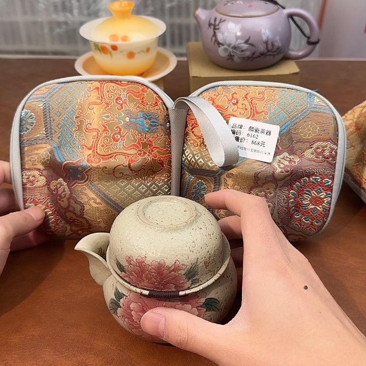 H***n颜瓷闪购商品链接6162