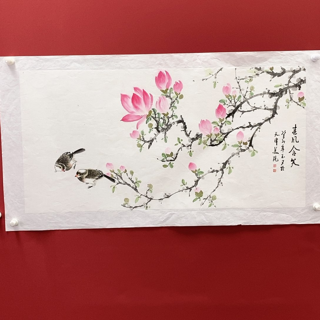 【闪购商品】国画书画作品纯手绘