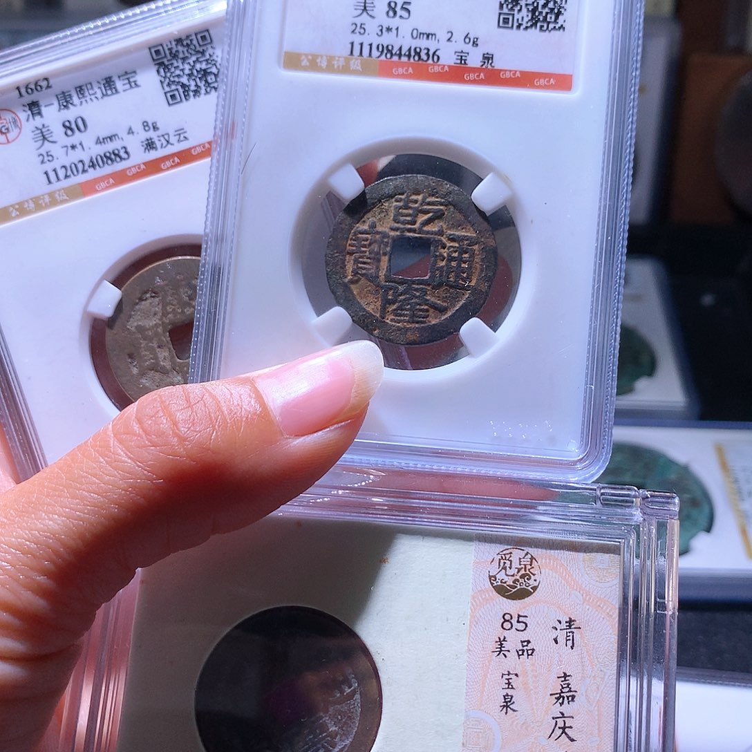 铜6 发财发财发财发财