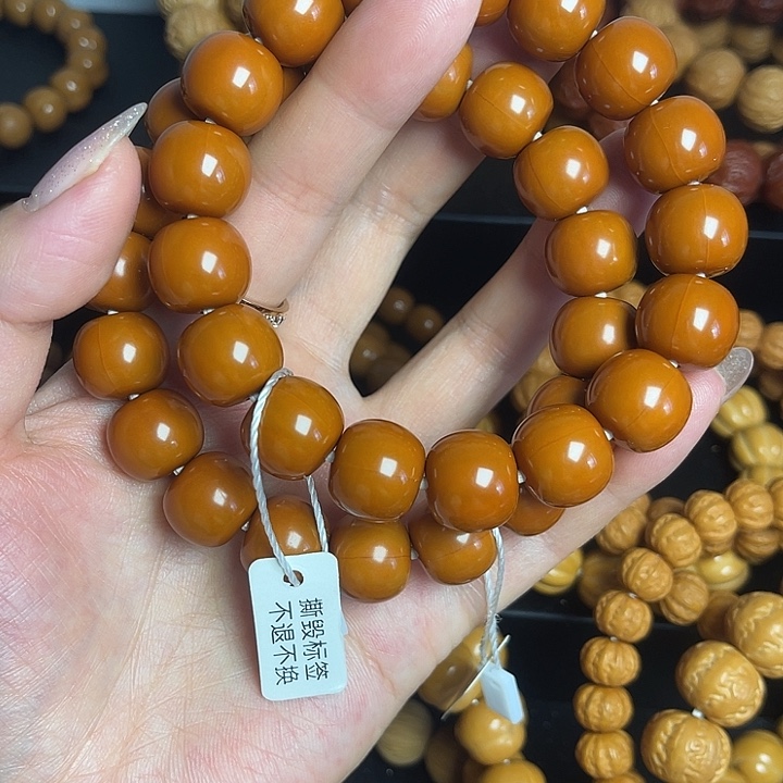 猴头核桃吊坠猴头