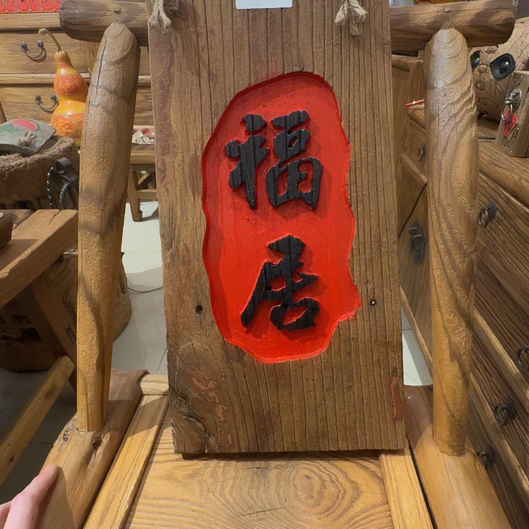 落***舞老了就不想了吗我的