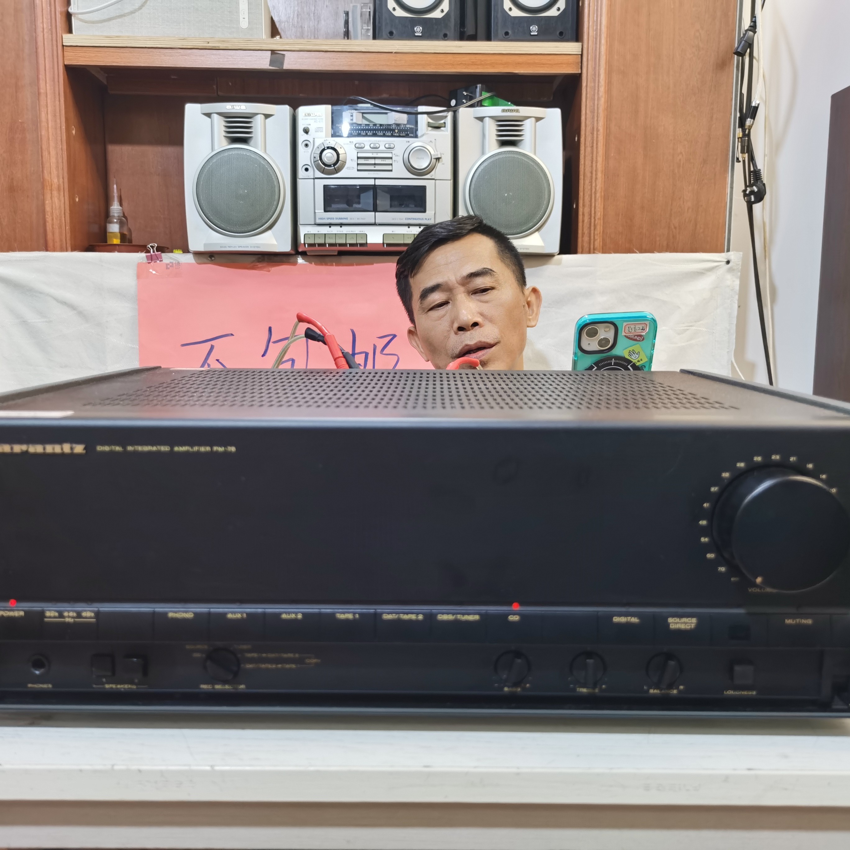 8新 Marantz/马兰士 马兰士PM75纯功放，运费自理