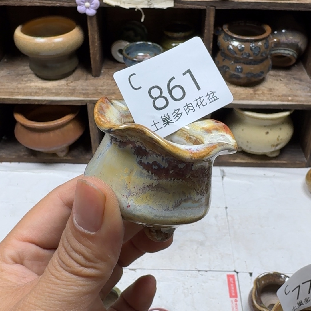 陶瓷艺术设计学与制作