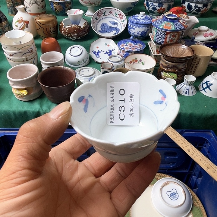 散瓷璐***嘉散瓷完美者慎拍