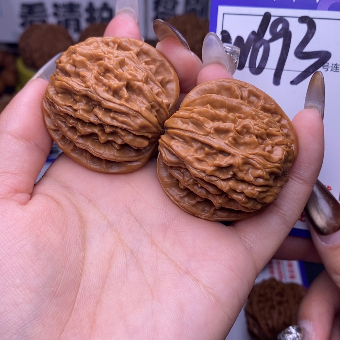 文玩核桃吊坠W693链接 四座楼41尺