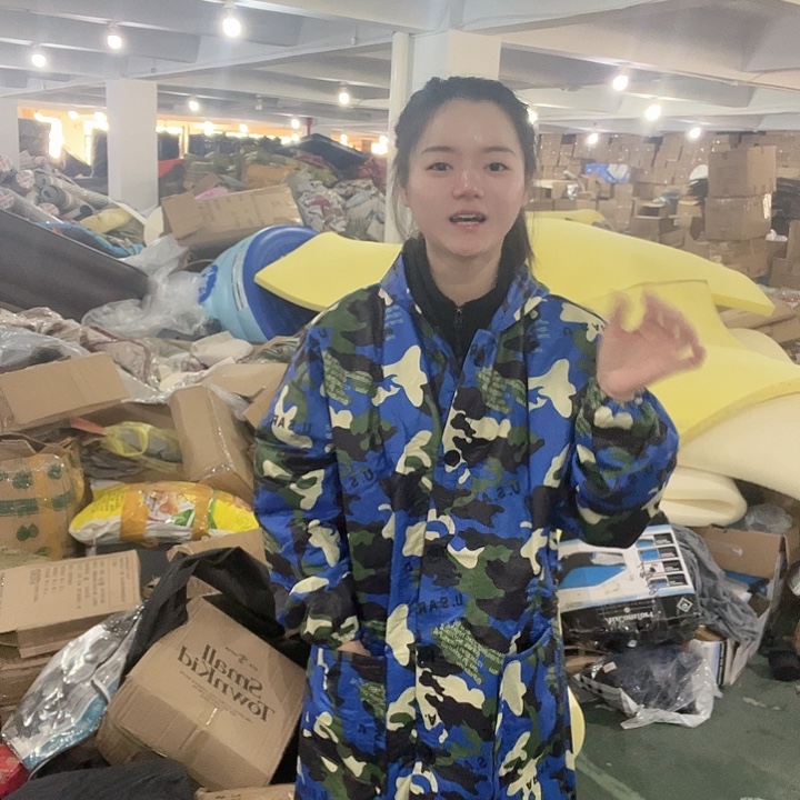 蓝色迷彩外套。 150。 罩衣