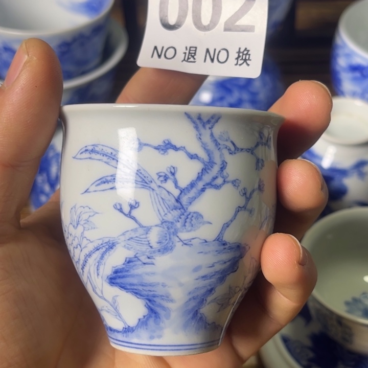 景德镇陶瓷青花主人杯