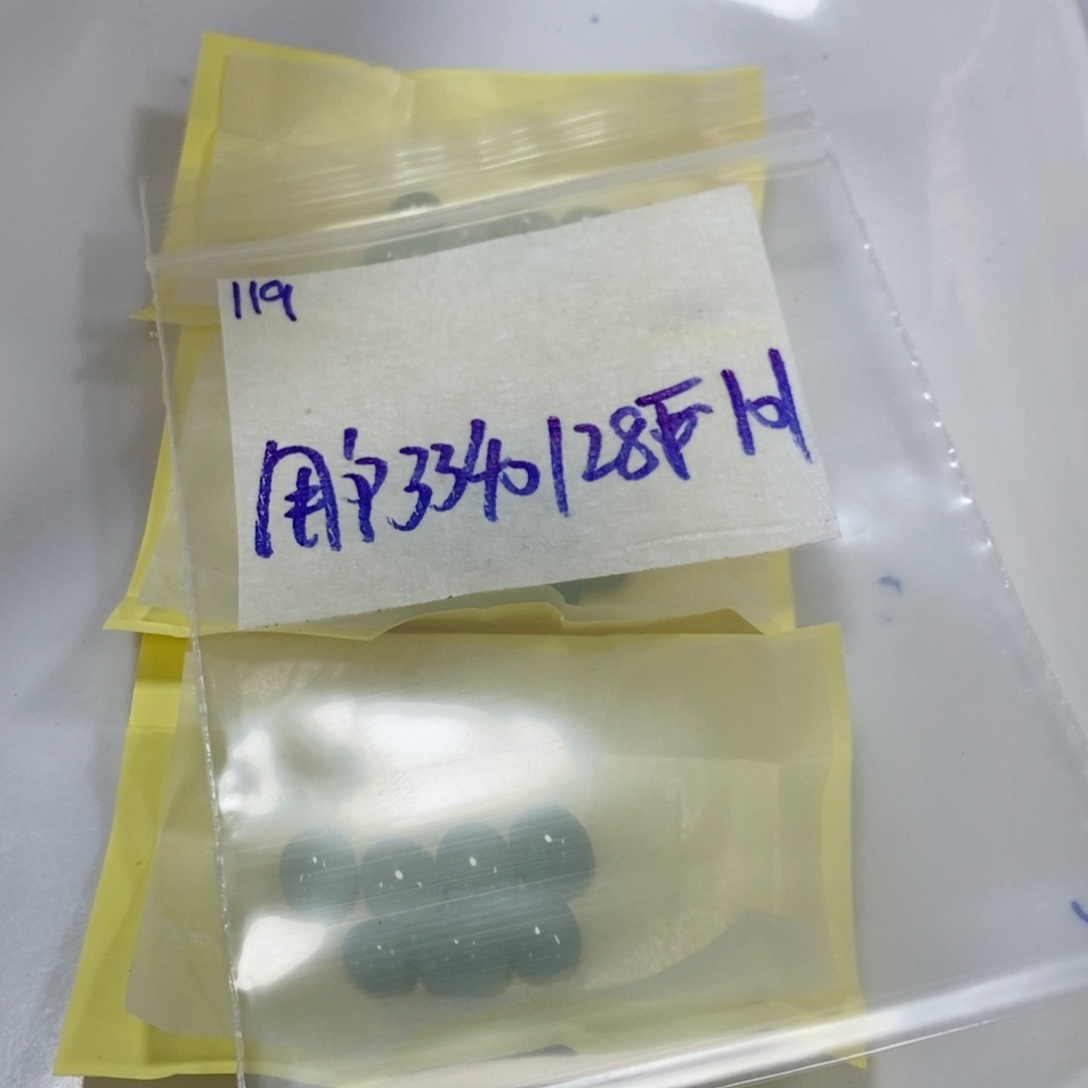 用***1定制翡翠未镶嵌不