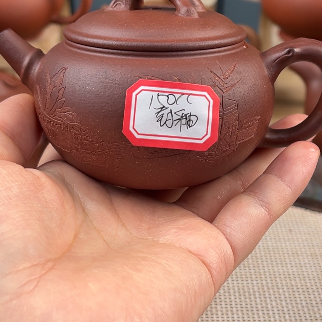 茶壶紫砂8545588888888