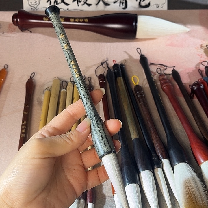 出锋5.7口径1.3兼毫特价海棠