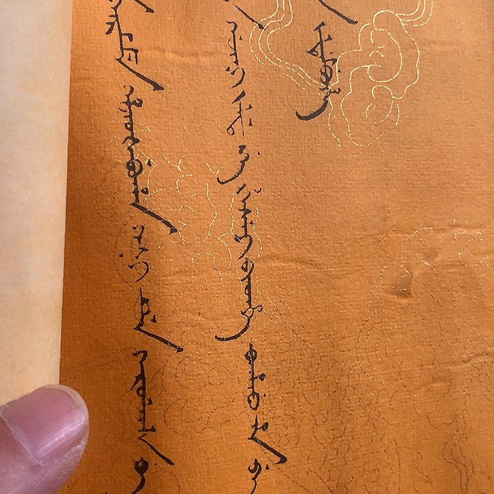 依***尔竖款装饰画装饰画