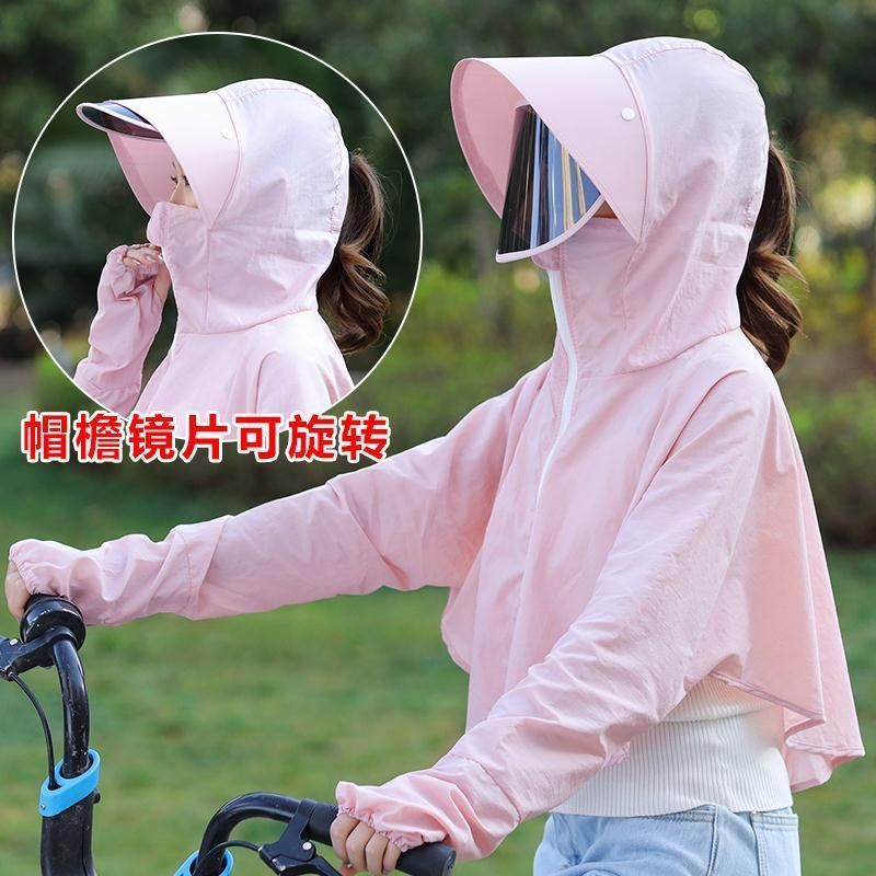 帽子女夏新款防晒帽遮脸太阳帽大檐户外骑行防紫外线帽沙滩遮阳帽