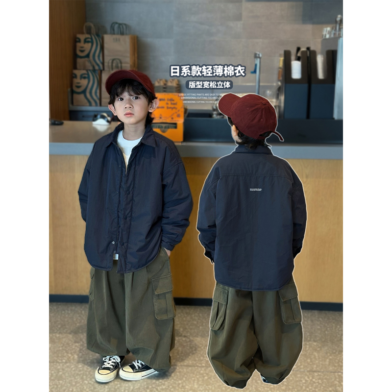 凯文家童装2025年秋季新品男童中大童韩版宽松夹棉休闲儿童外套