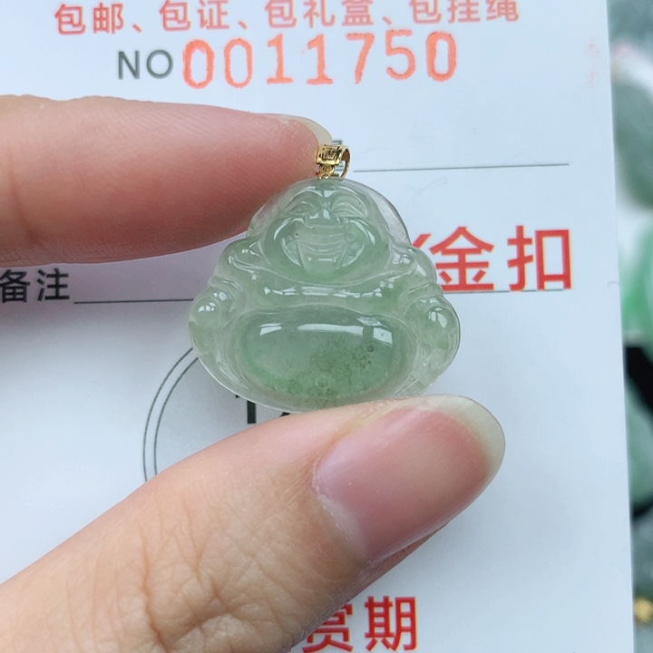 翡翠颈饰18K金镶嵌天然翡翠a货