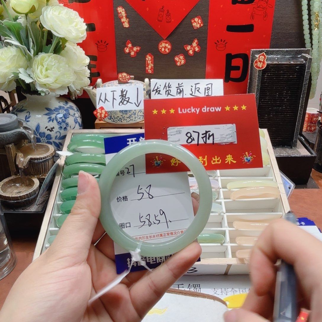 东陵石未镶嵌手镯27