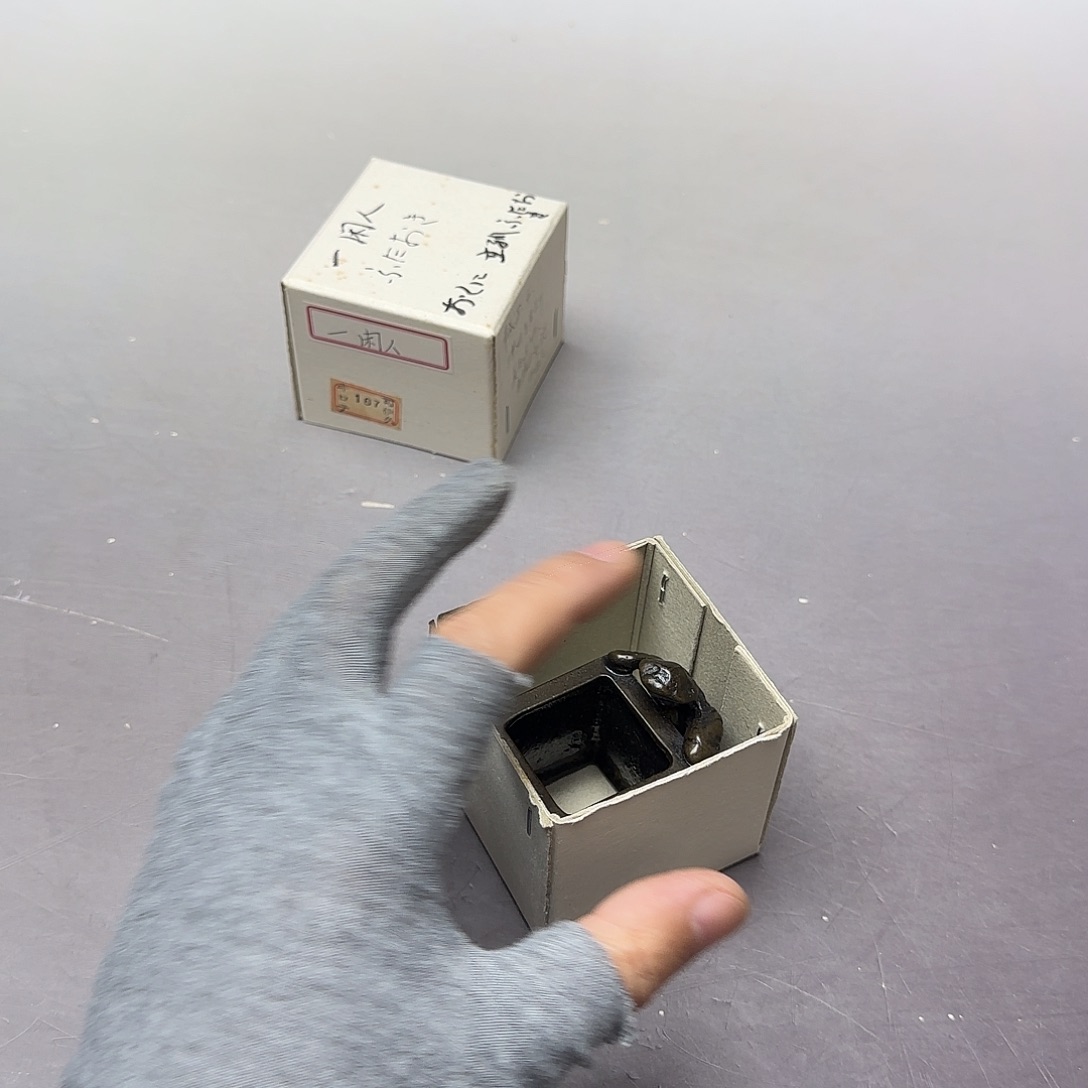 东***奇直播闪购专用链接1257820