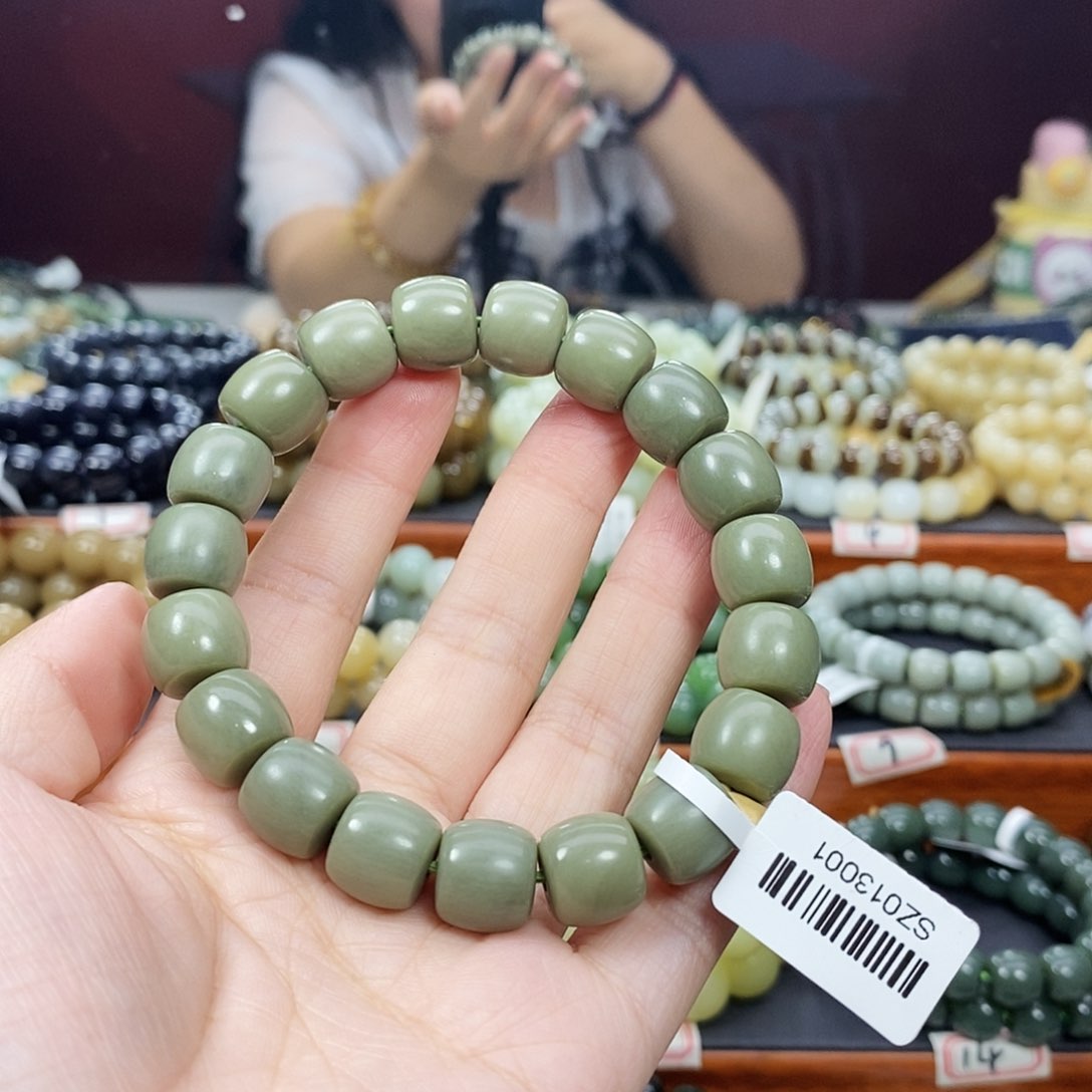 手链未镶嵌和田玉