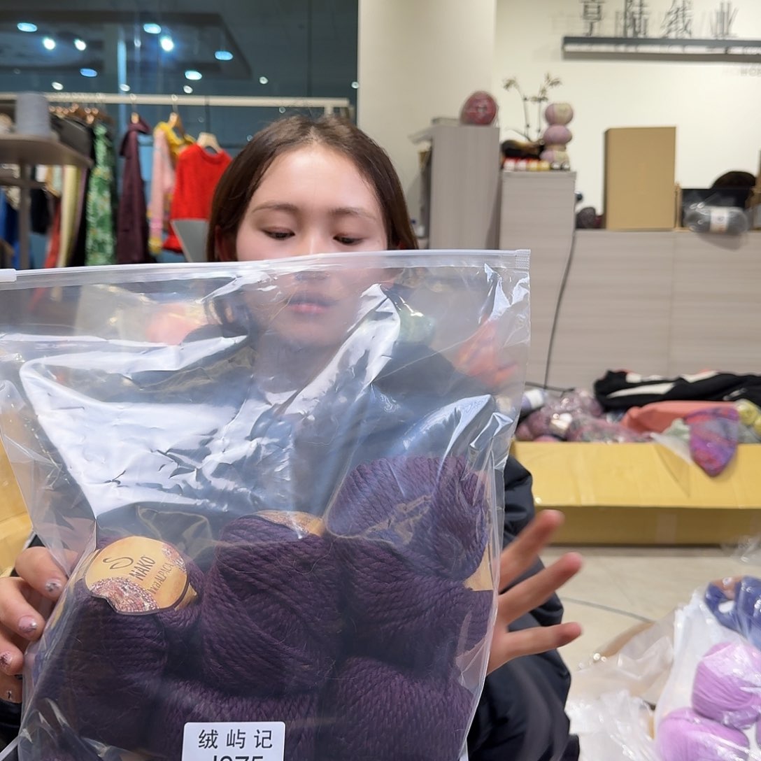 羊毛晨*975。  975。 