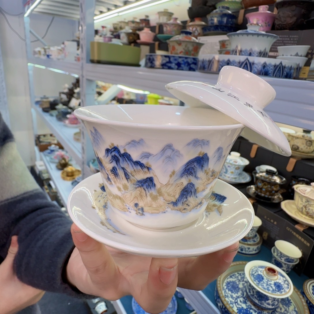 当代艺术家辞典等多