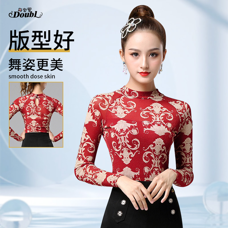 丹宝罗紧身拉丁舞服短袖高领交谊舞上衣女摩登舞练功服网纱国标舞