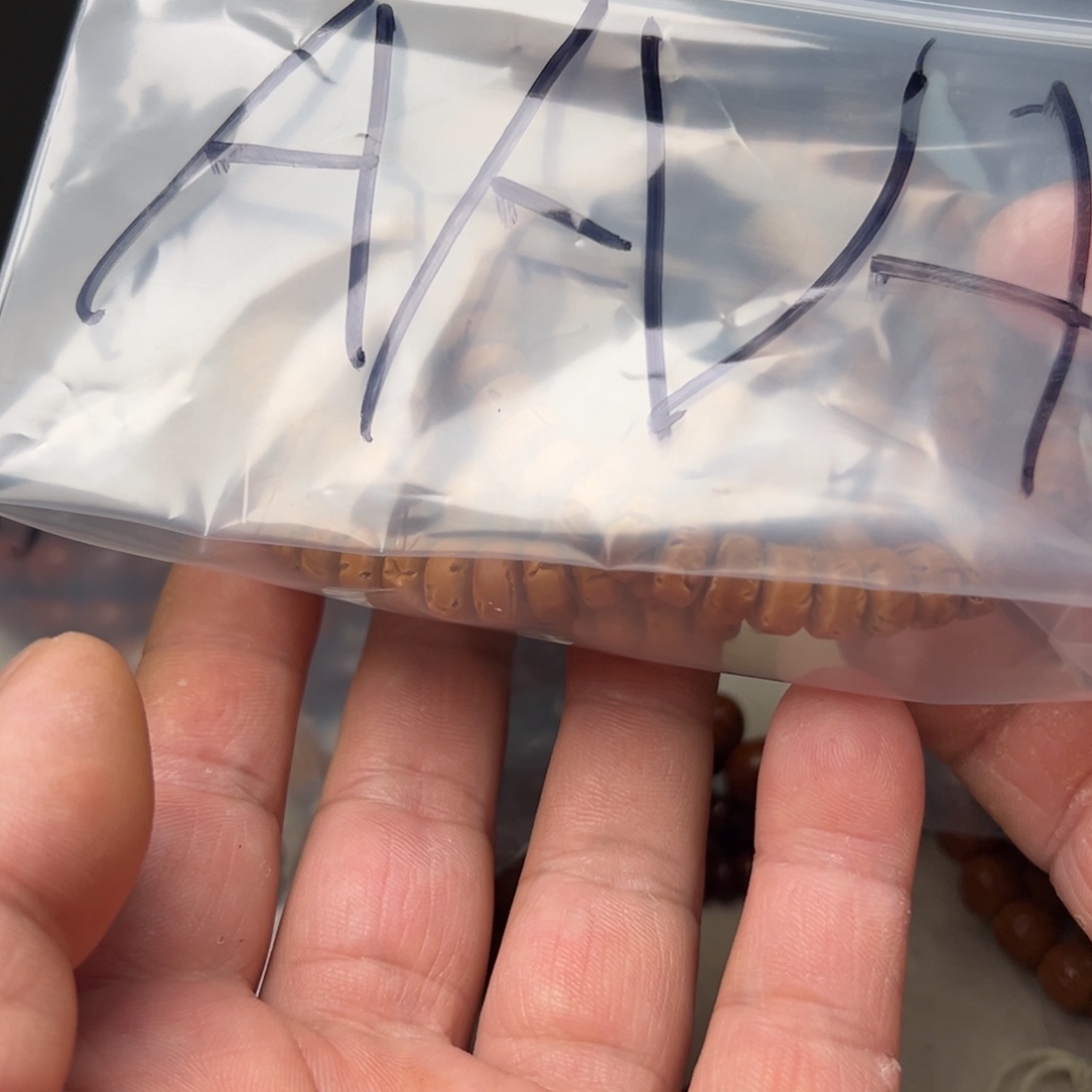 ****^60CM以上涤纶单钢圈双层纱盘锦桃核