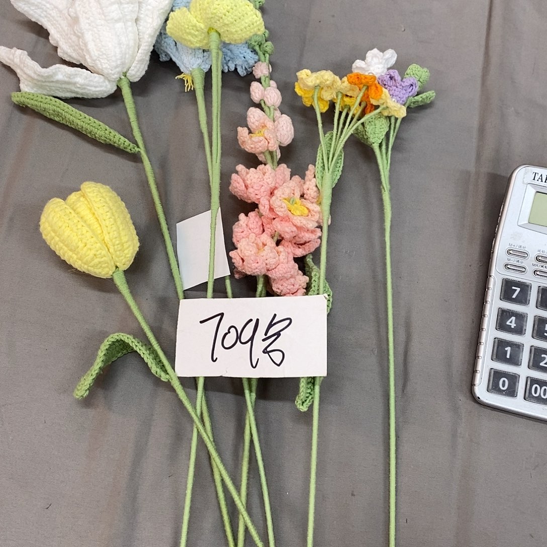 花70900000000000花