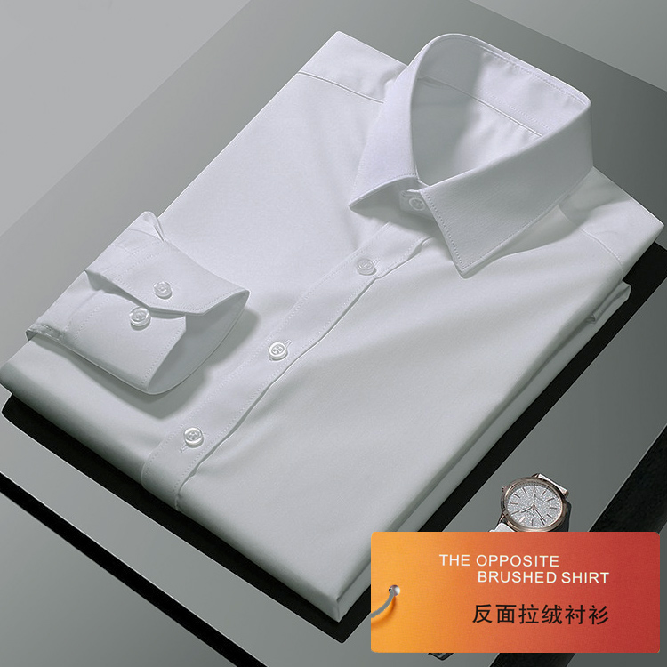 拉绒保暖衬衫  男士长袖衬衫白色工作商务衬衣百搭职业