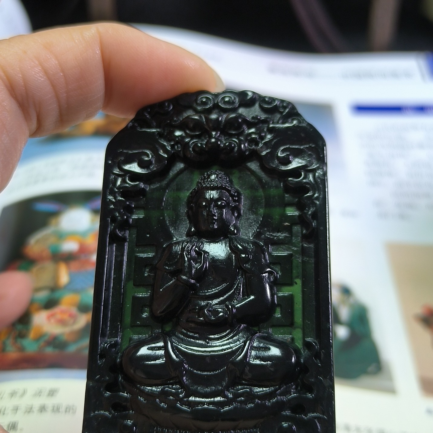 天然岫玉精品高品质501大日如来菩萨（羊猴生肖）吊坠