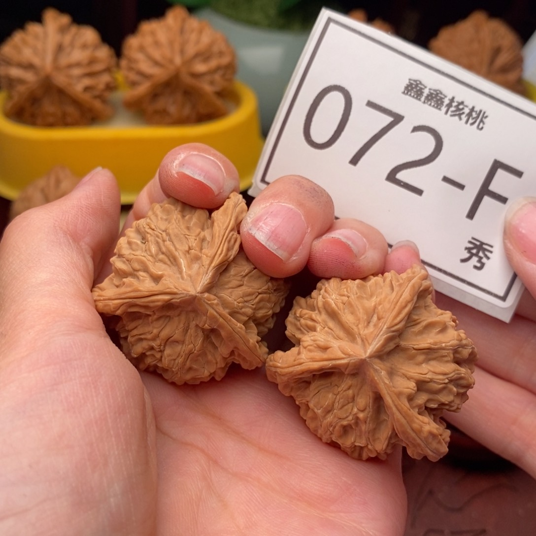 文玩核桃吊坠盘山奔38