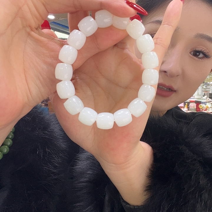 和田玉未镶嵌手链