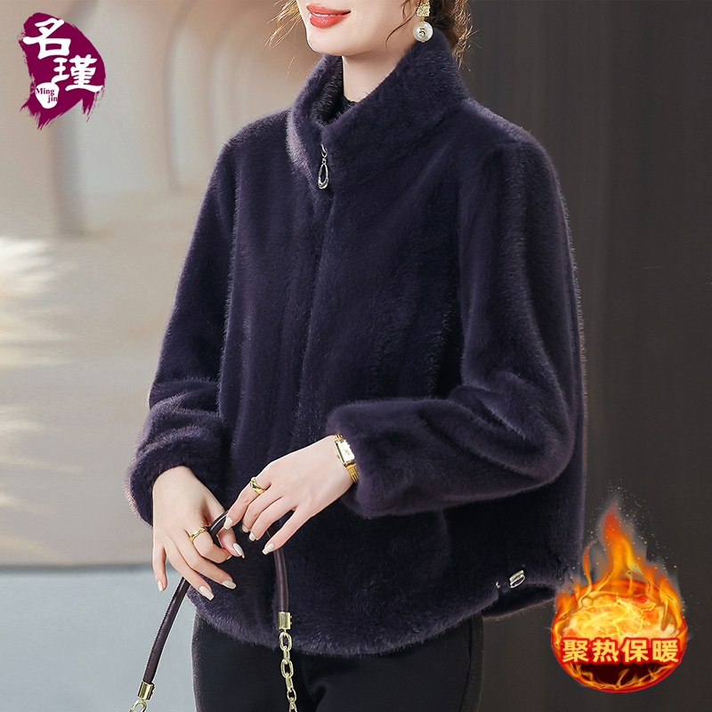 M-2宽松版妈妈冬装水貂绒外套2024新款中年女皮毛一体大衣aa55757