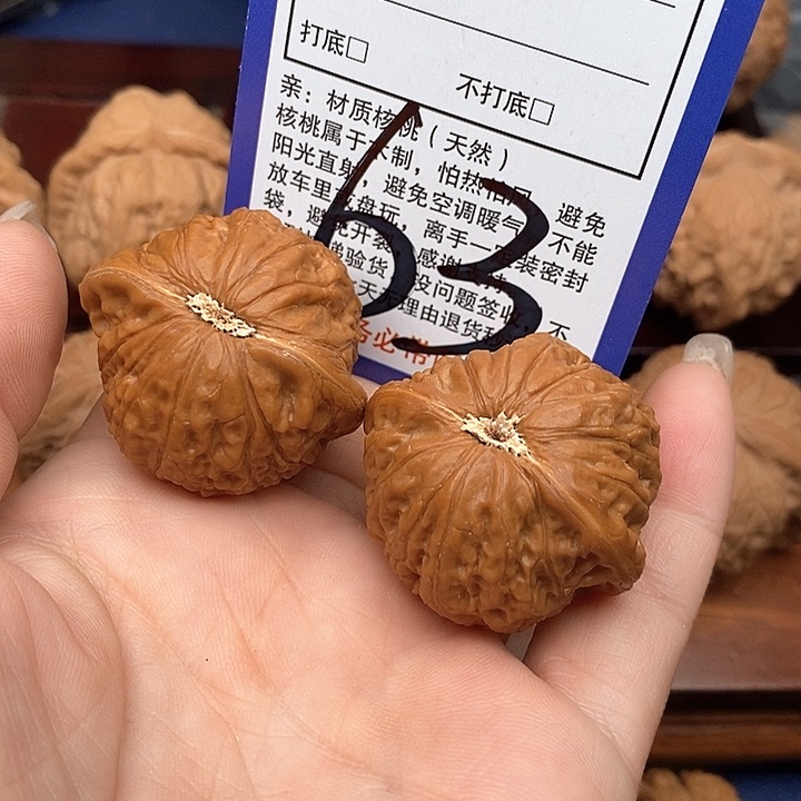 桃核吊坠铁锤狮子头36
