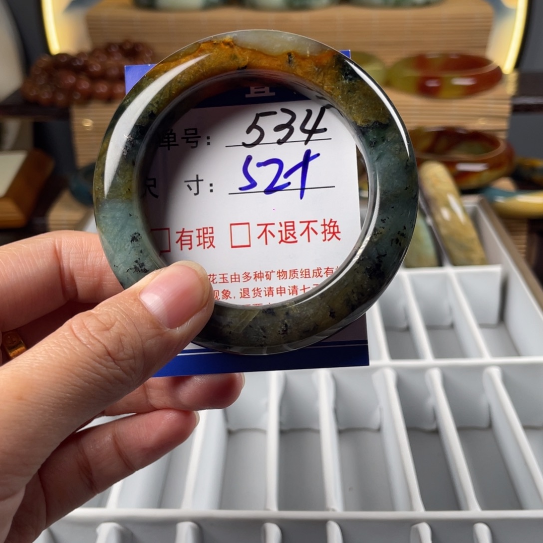 蛇纹石玉未镶嵌手镯