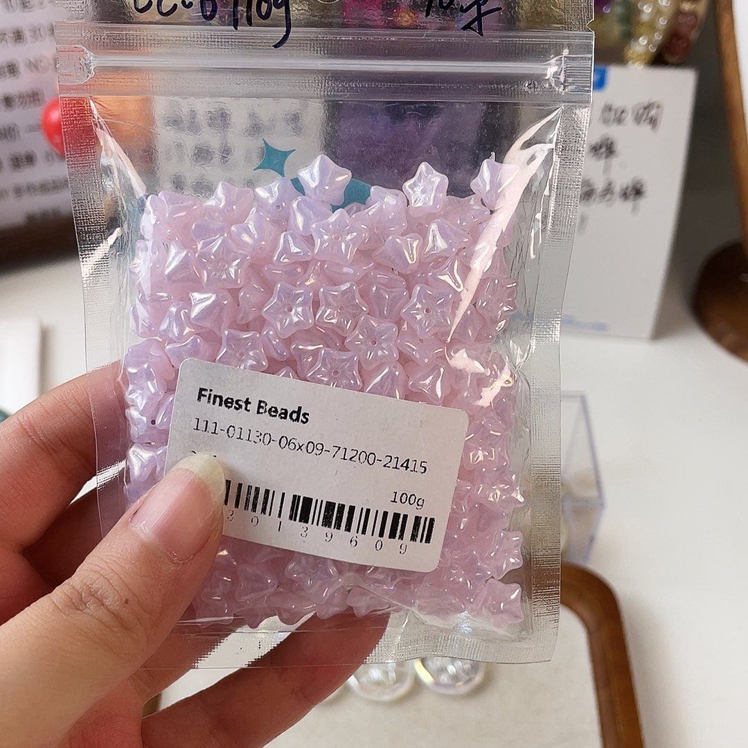 琉璃进口捷克粉色五角花9.7克