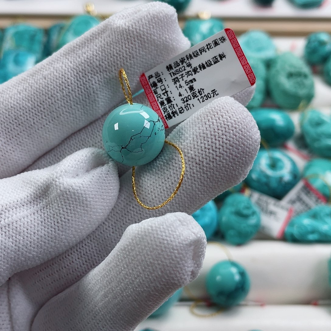 绿松石车挂未镶嵌羴*