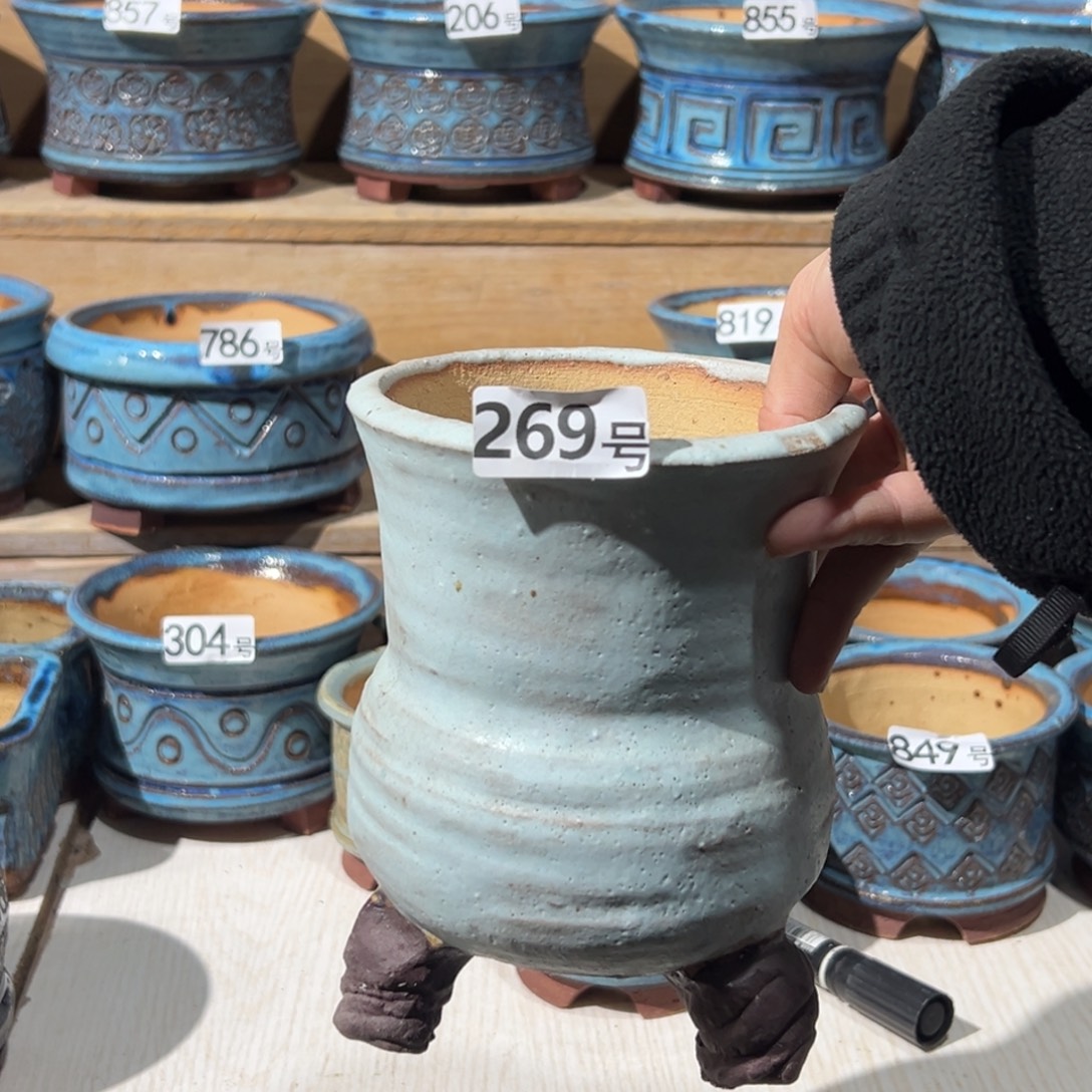 尚雅陶坊多肉花盆，内口径11