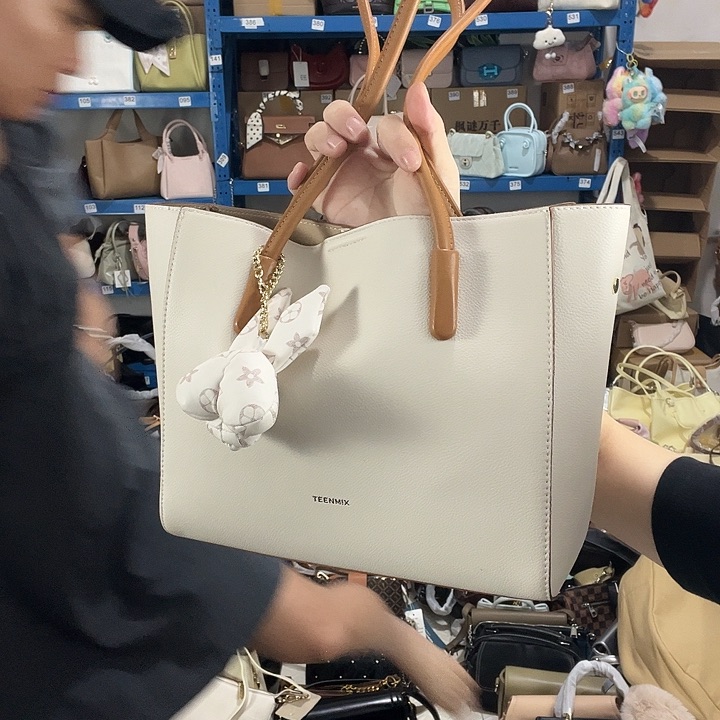 蚕丝202健健康康平平安安