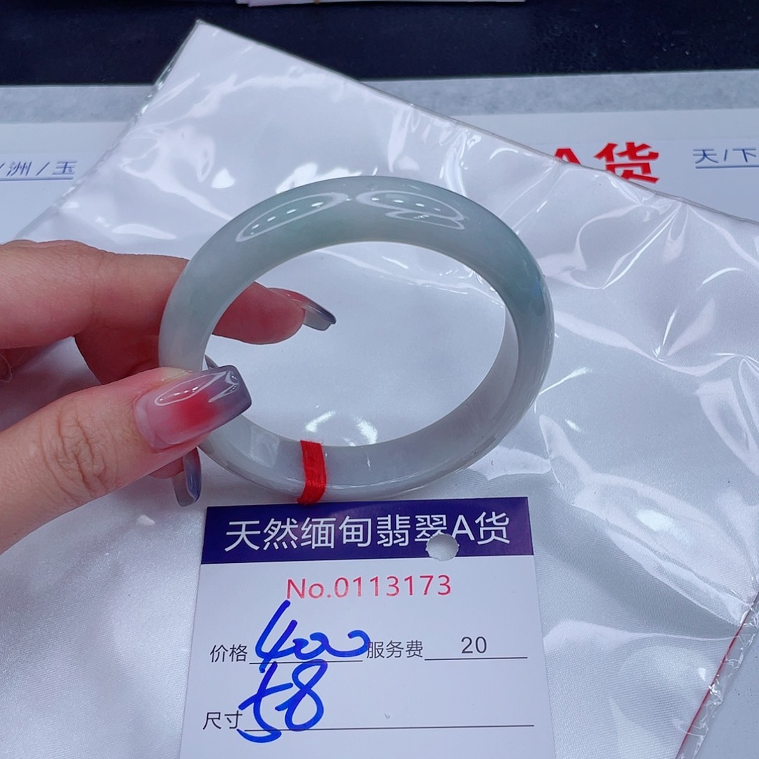 翡翠未镶嵌手镯666666