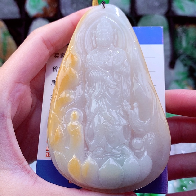 【闪购商品】翡翠颈饰未镶嵌挂件