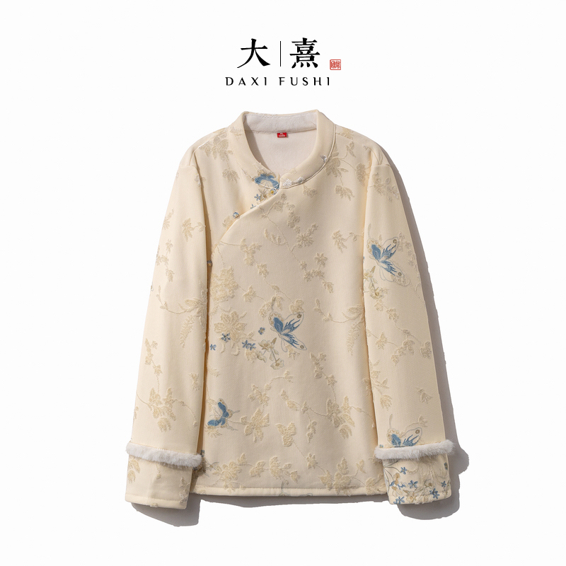 【云蝶】2025新款新中式打底上衣小衫女加绒加厚提花显瘦长袖T恤衫