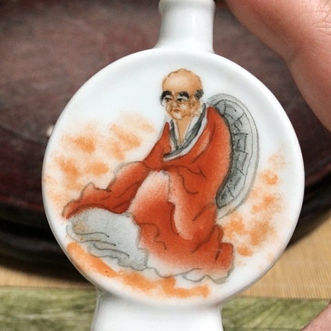 【闪购商品】瓶陶瓷陶瓷瓷器陶瓷艺术瓷器瓶壶瓷器