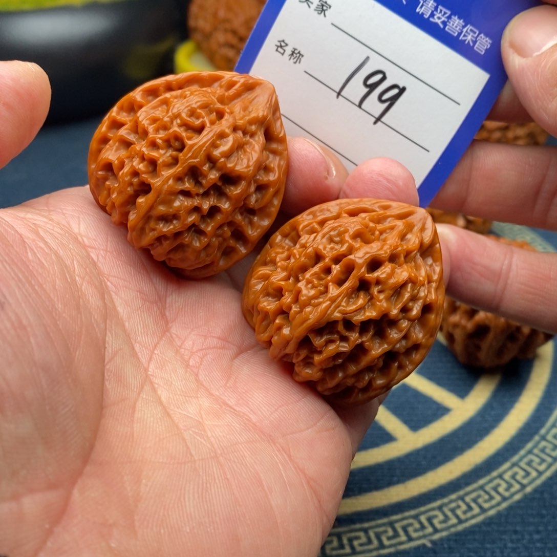 文玩核桃把件野牛39