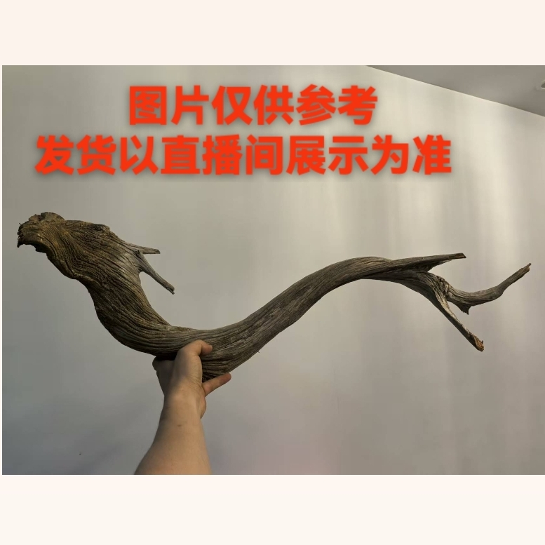 馨安木艺#通用链接