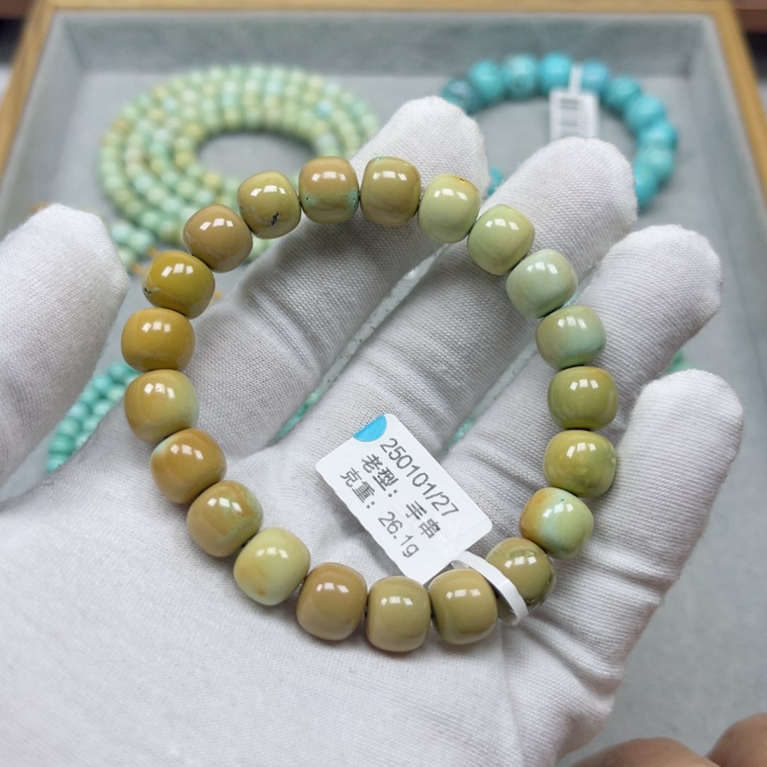 绿松石未镶嵌挂件