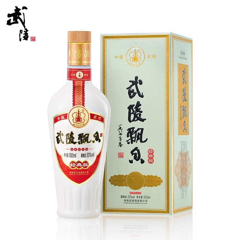 武陵酒经典飘香酱香型白酒53度纯粮食500ml单瓶装53度